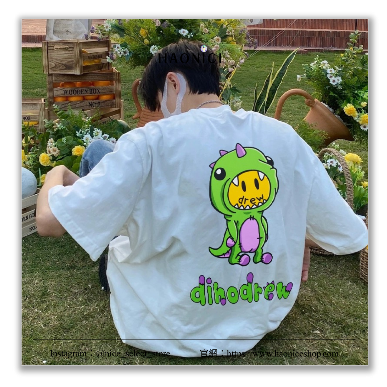 【NICE 歐美日韓代購】24SS🔥新款🔥潮牌Drew house 笑臉logo卡通恐龍款短袖 短T 惡搞