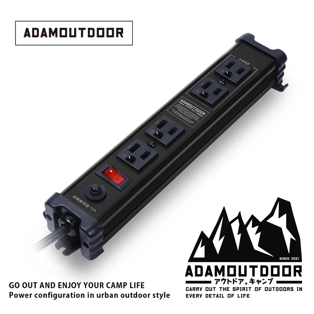 ADAMOUTDOOR 直式金屬4座 延長線2M (黑/綠/沙三色)