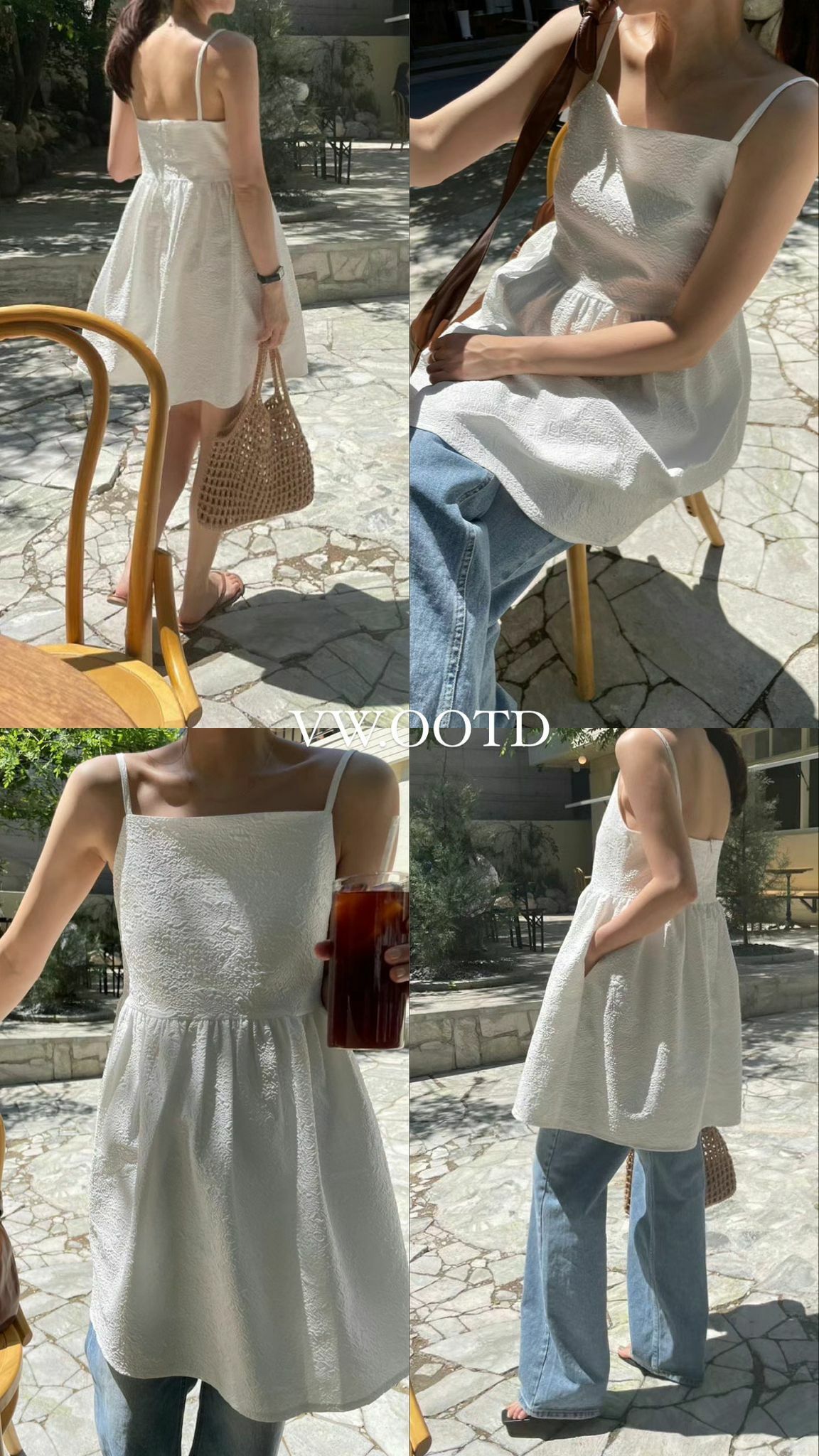 浮雕平領吊帶連身裙