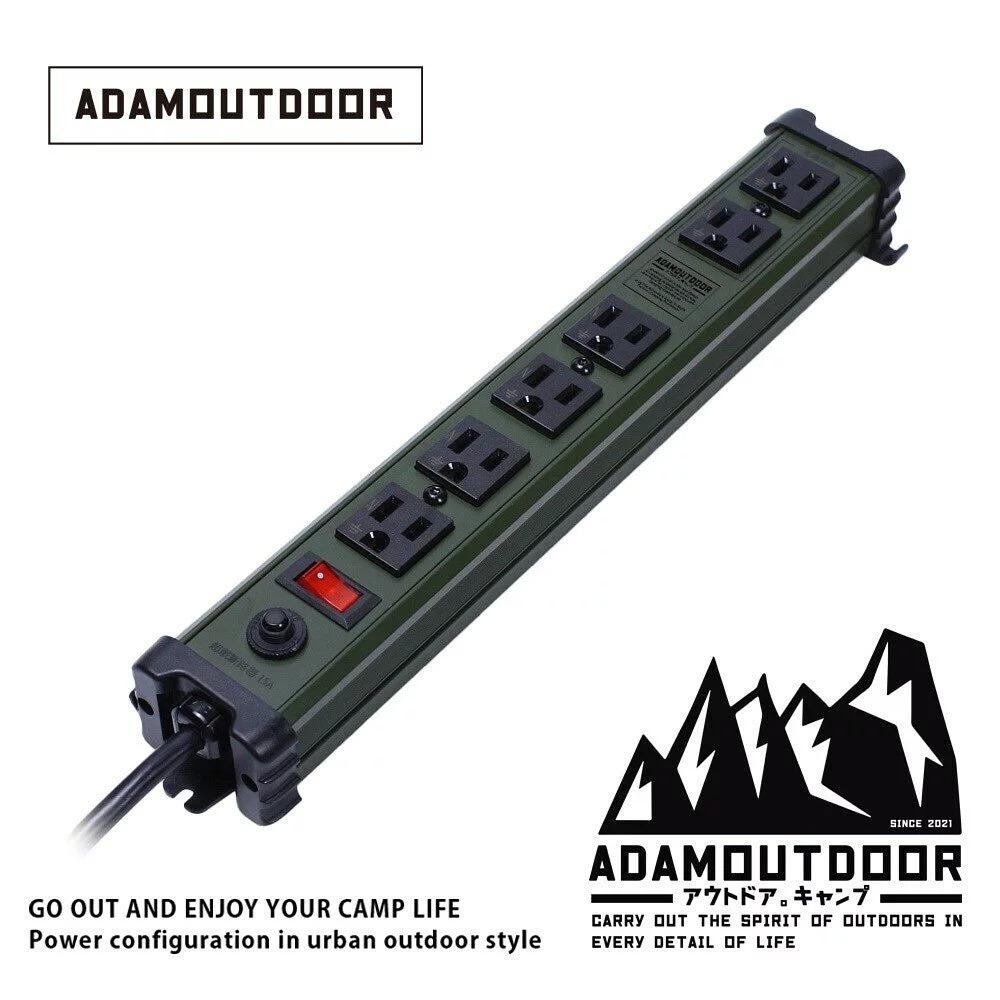 ADAMOUTDOOR 直式金屬6座 延長線2M (黑/綠/沙三色)