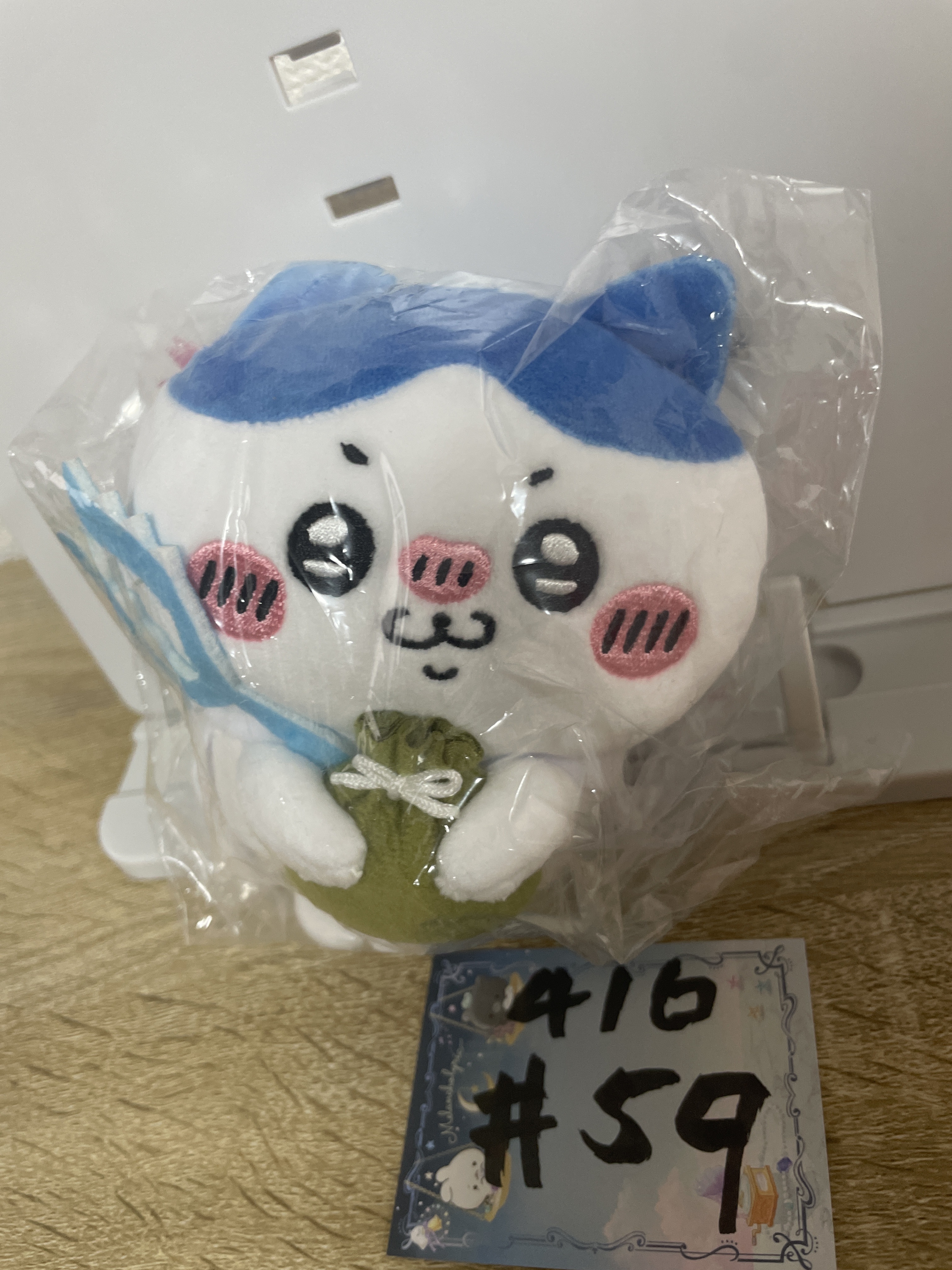 CHIIKAWA 八字貓  公仔#59