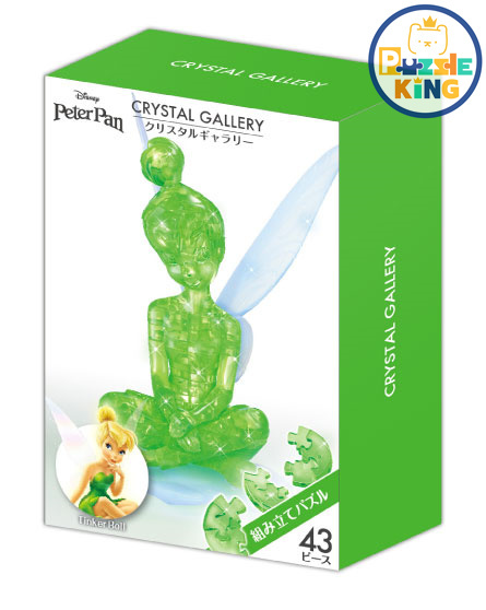 小仙子 (立體水晶)