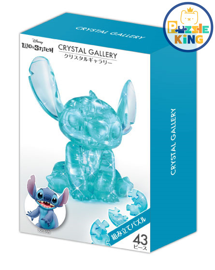 史迪仔 (立體水晶)