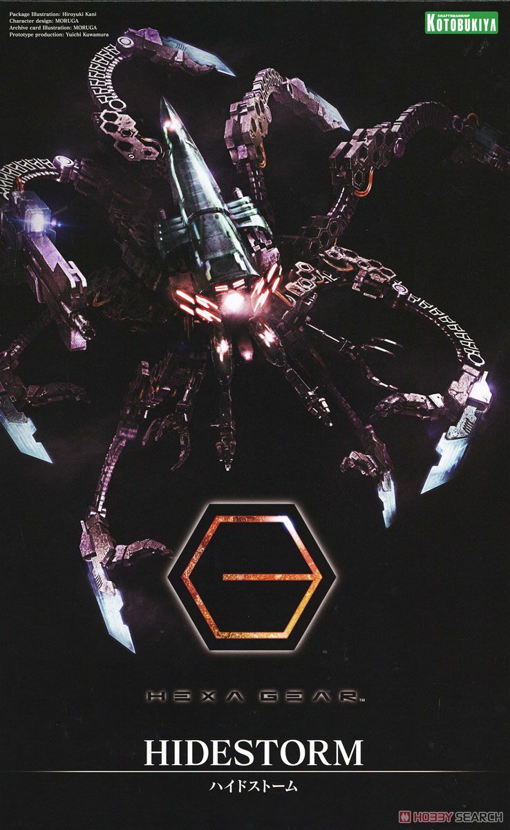 壽屋 代理版 組裝模型 1/24 Hexa Gear六角機牙-黑暗風暴