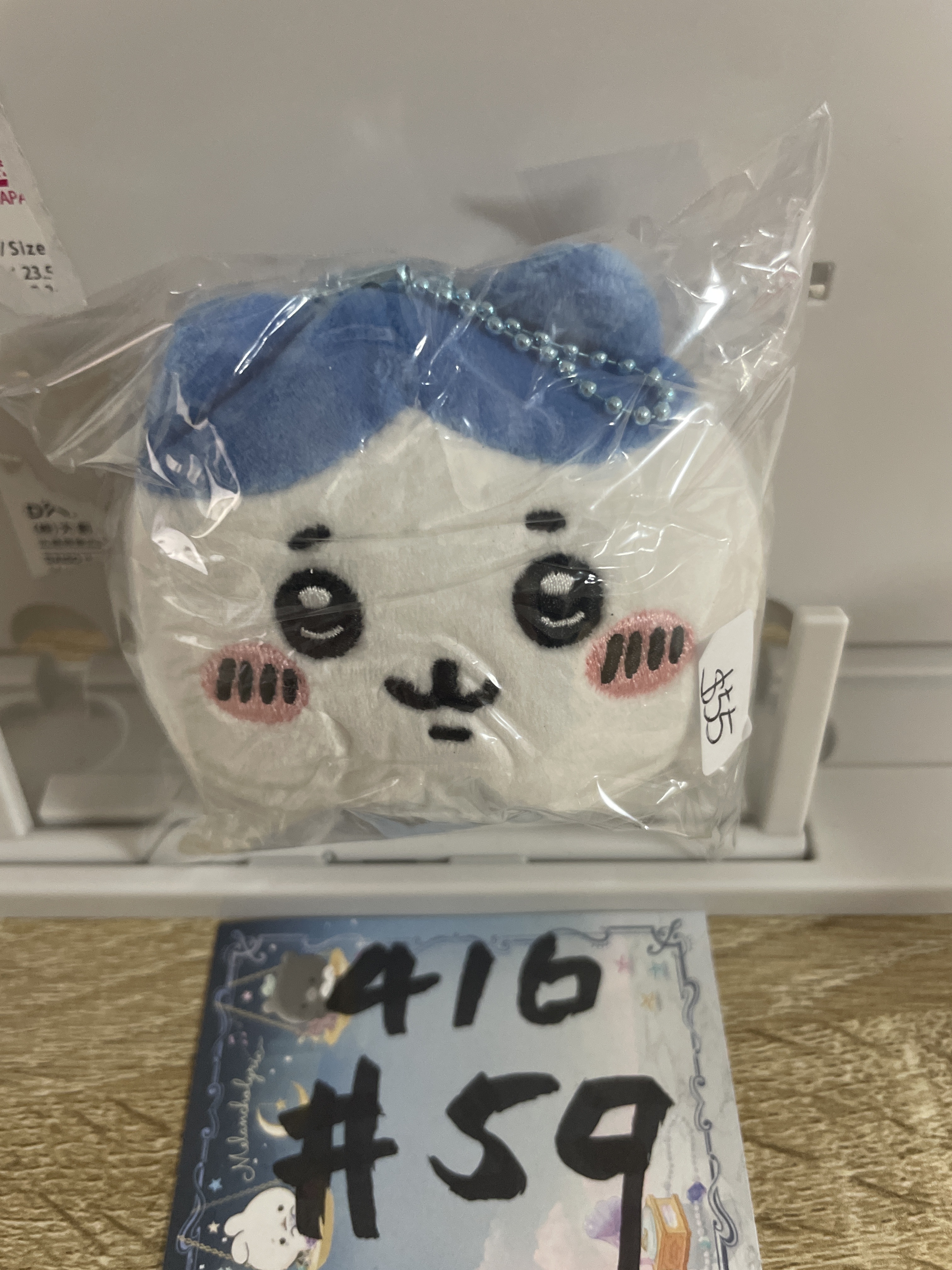 CHIIKAWA 八字貓  公仔#59