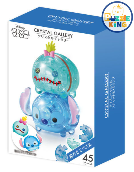 TsumTsum-史迪仔&縫合 (立體水晶)