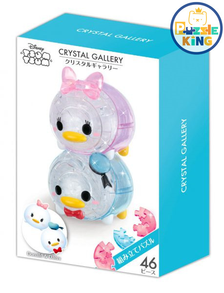 TSUMTSUM-Daisy&唐老鴨 (立體水晶)