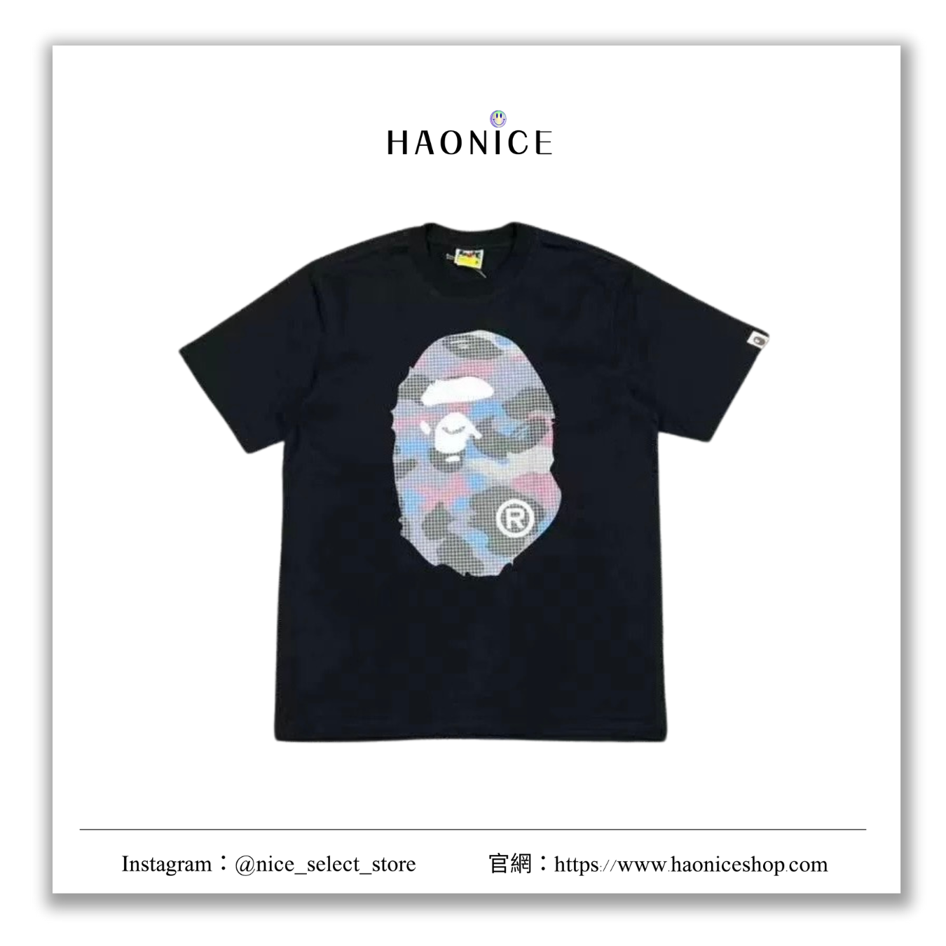 【NICE 歐美日韓代購】24SS新款🔥日系潮牌Bape🦍 經典迷彩大logo 網格短袖 短T