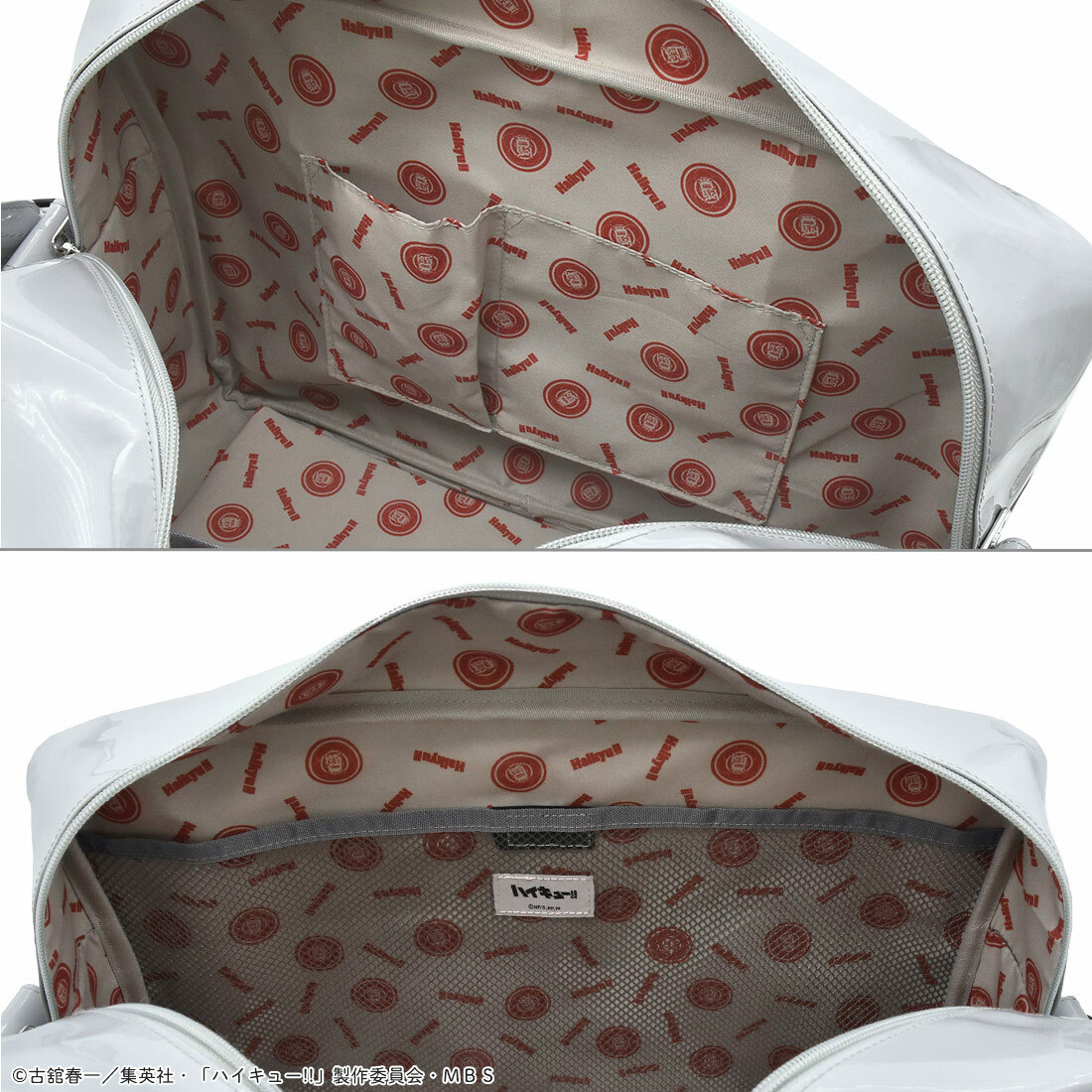 "Haikyu!!" Original Sports Bag Nekoma High School