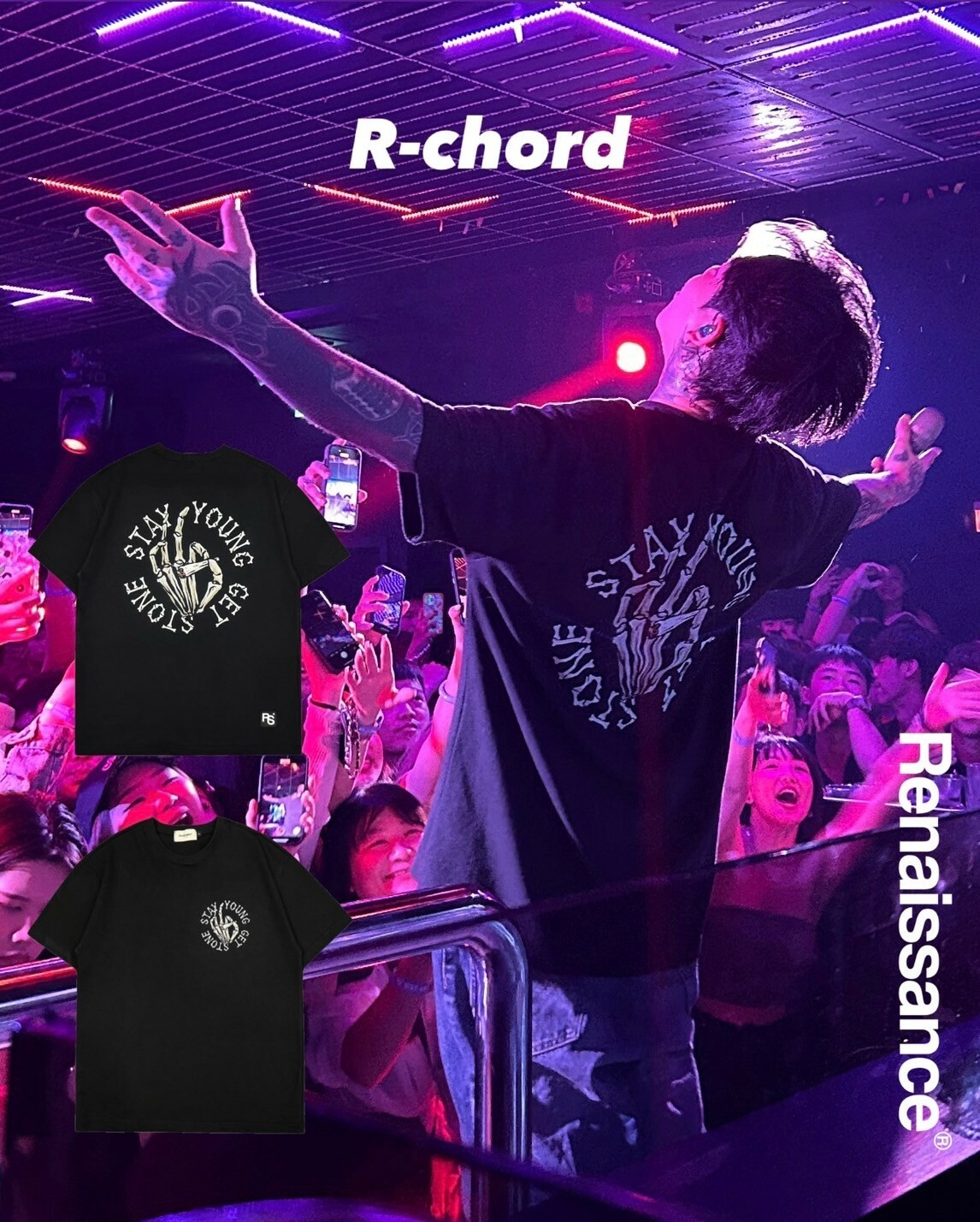 RENAISSANCE 420限定 骷髏手 捲煙短袖 T ‘’ 420 Skull Hand & Joint Tee ‘’