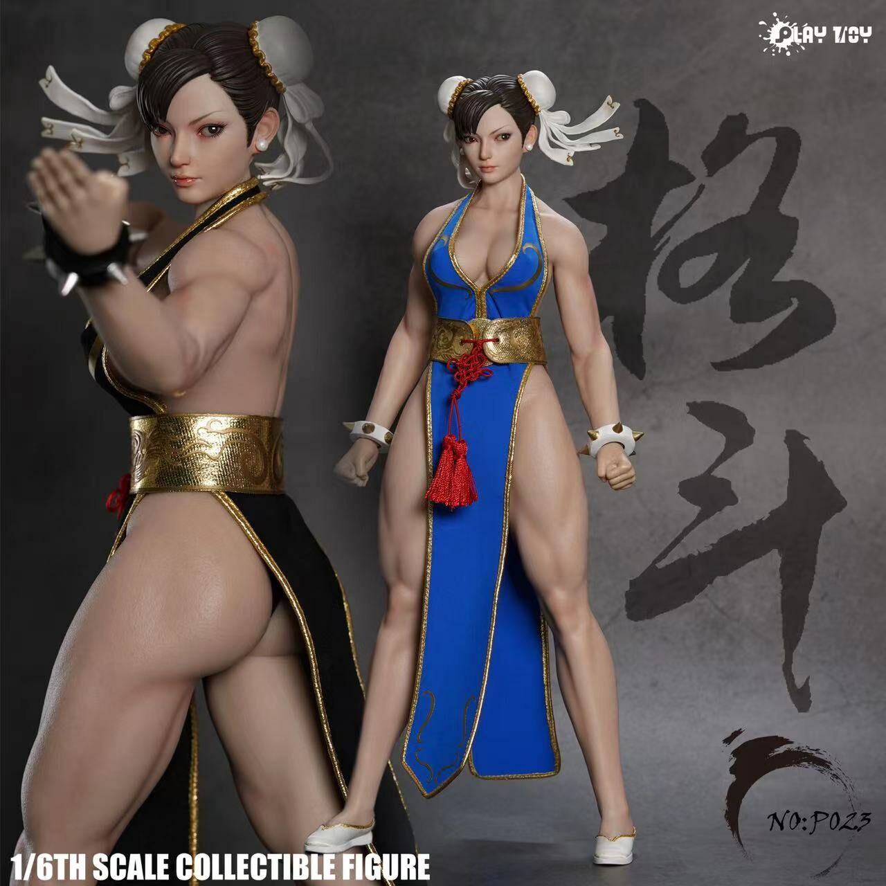 Amazon | HiPlay PLAY TOY 1/6 春麗 格闘女神 P019 可動