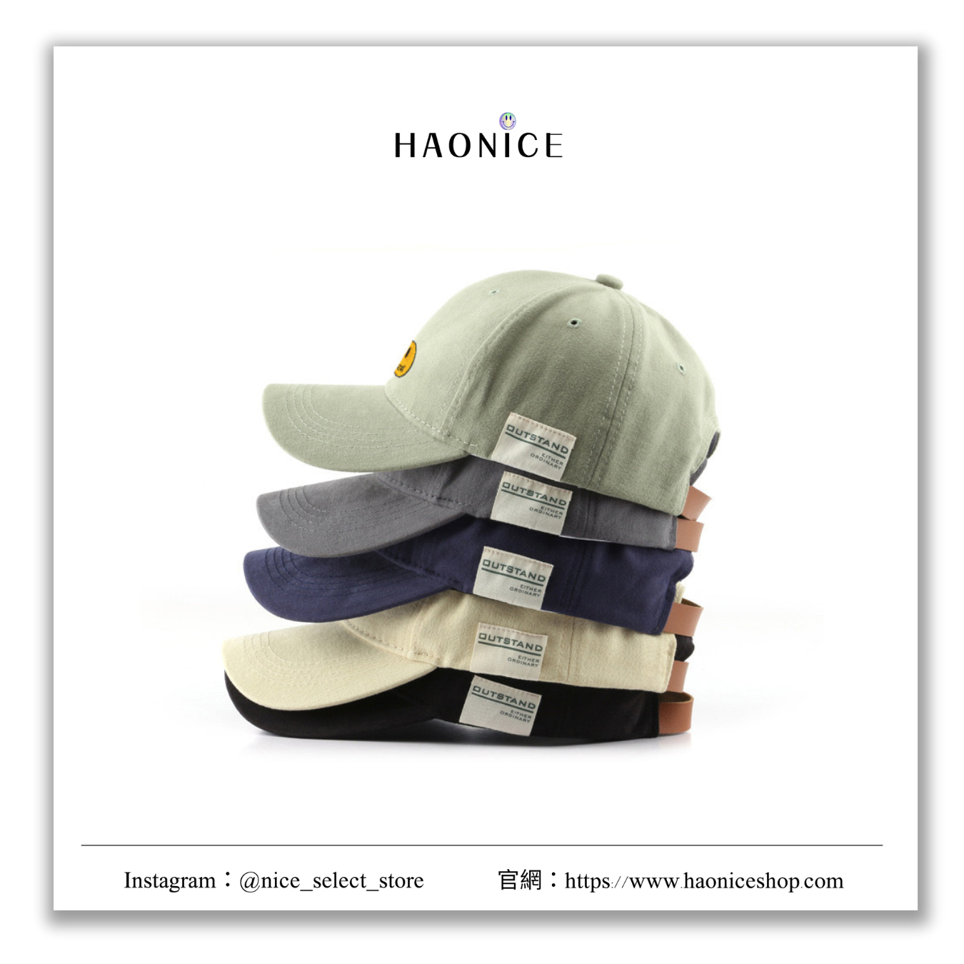 NICE 歐美日韓代購】Supreme 21SS Washed Chino Twill Camp Cap