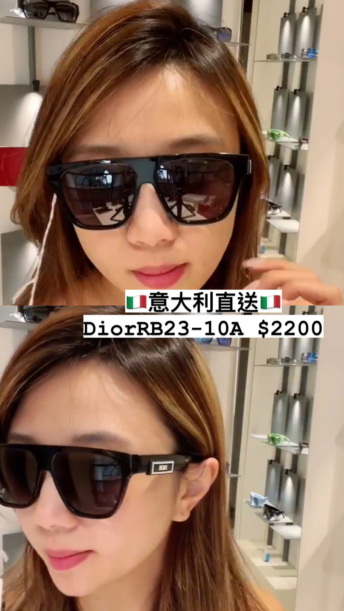 Dior DiorRB23-10A -M