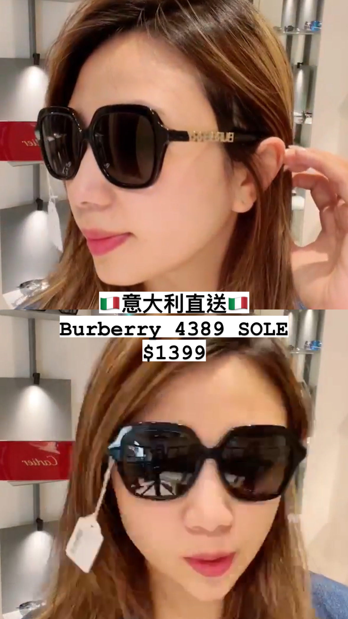 Burberry 4389 SOLE -M