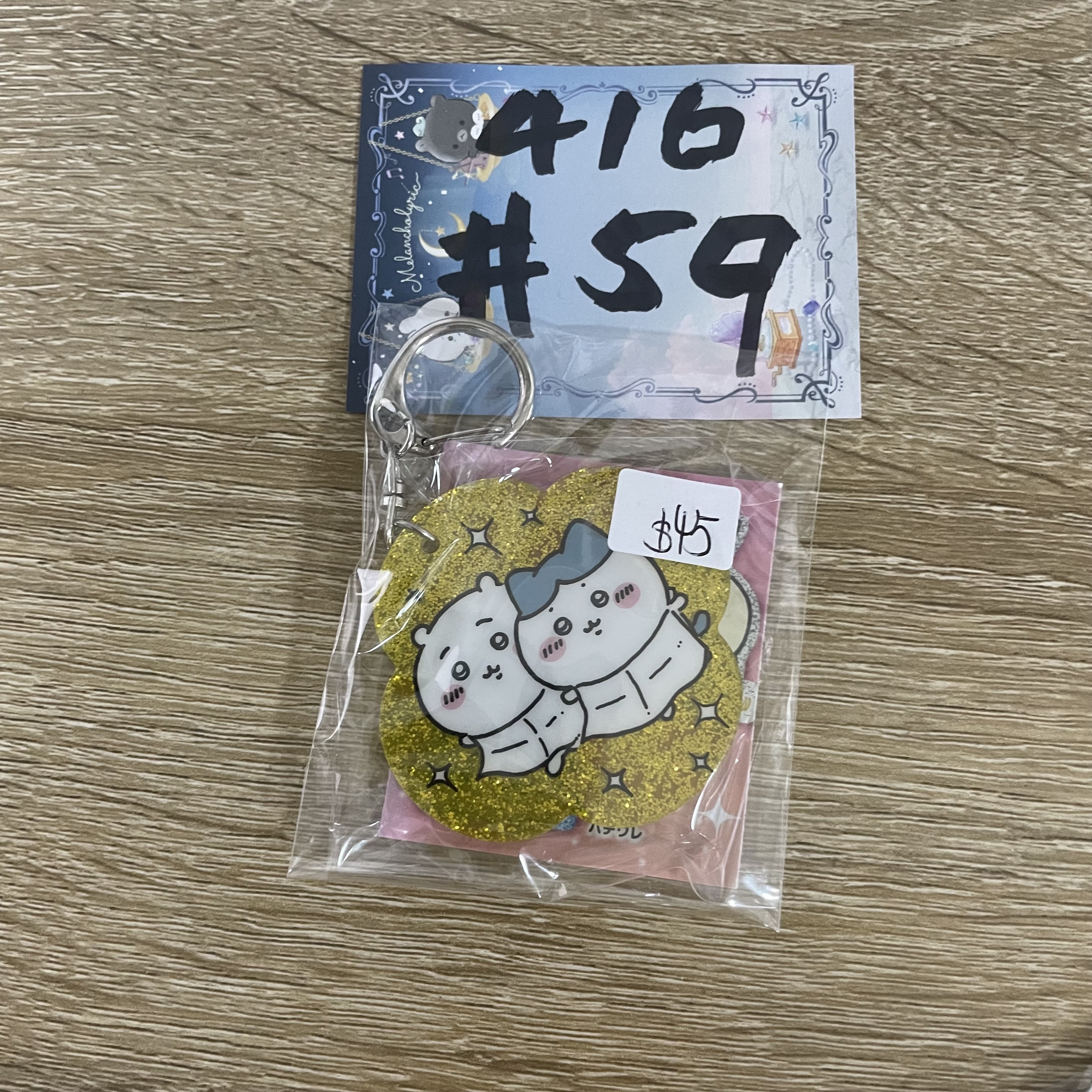 CHIIKAWA 雙人 掛件#59