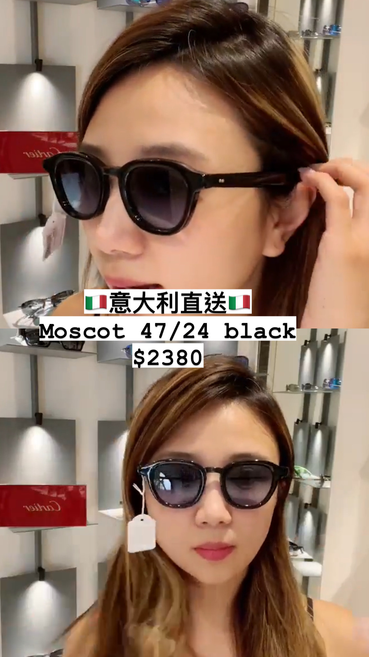 Moscot originals Dahven 47/24 black  -M