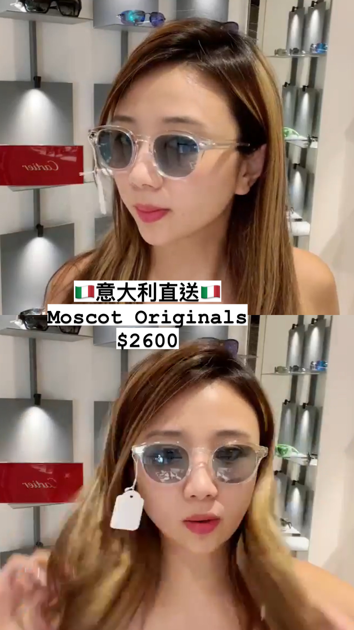 Moscot Originals -M