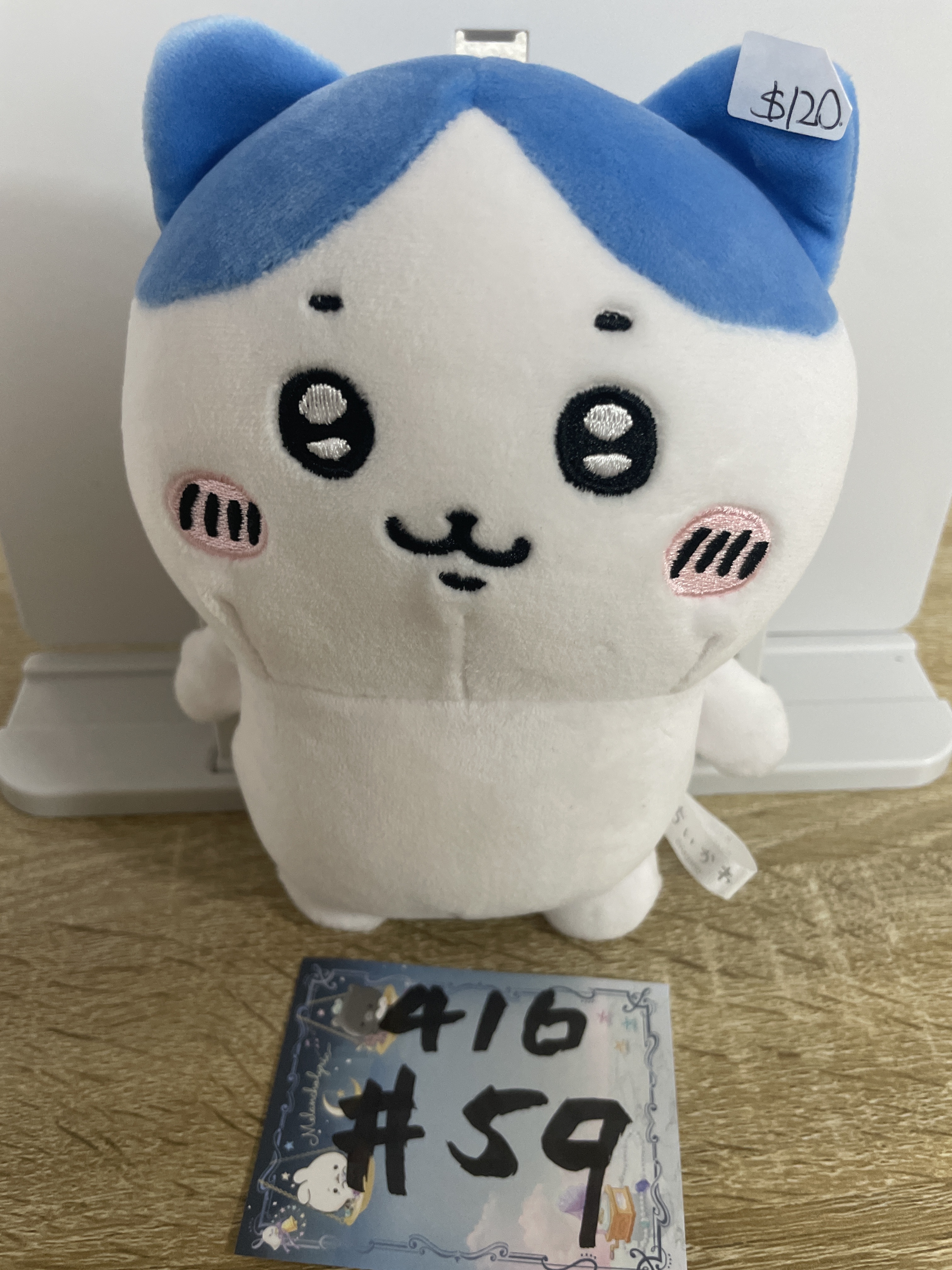 CHIIKAWA 八字貓 公仔#59