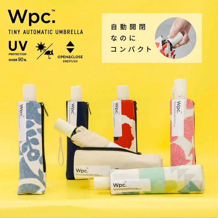 Wpc. Tiny Automatic Umbrella Folding umbrella UV Cut 自動開關 折疊遮陽傘/雨傘