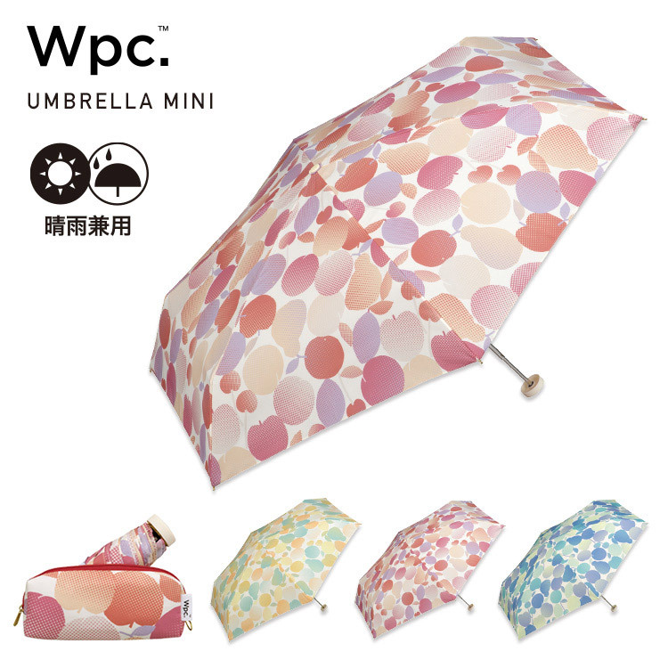 Wpc. Gradient Fruit Mini Folding Parasol UV Cut 折疊遮陽傘/雨傘 