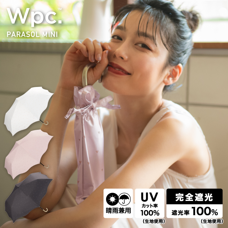 Wpc. Blackout Heart Mellow Mini Folding Parasol UV Cut 100% 折疊遮陽傘/雨傘 