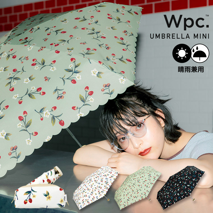 Wpc. Strawberry Garden Mini  Folding Umbrella UV Cut 折疊遮陽傘/雨傘 