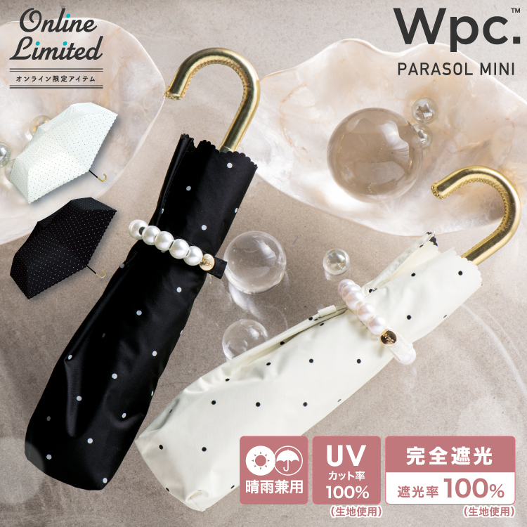 Wpc. Blackout Dot Pearl Belt Mini Folding Parasol UV Cut 100% 折疊遮陽傘/雨傘 
