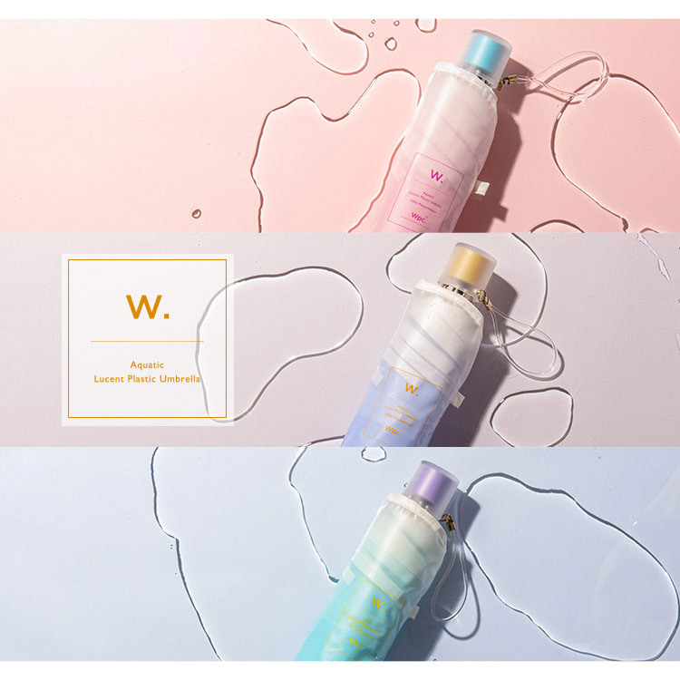 Wpc. Aquatic Lucent Plastic Umbrella Mini Folding Umbrella (Vinyl Umbrella)