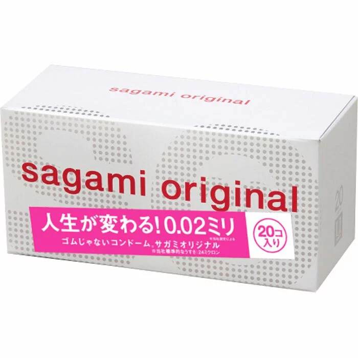 Sagami Original 0.02 (2G) 20's pack PU Condom