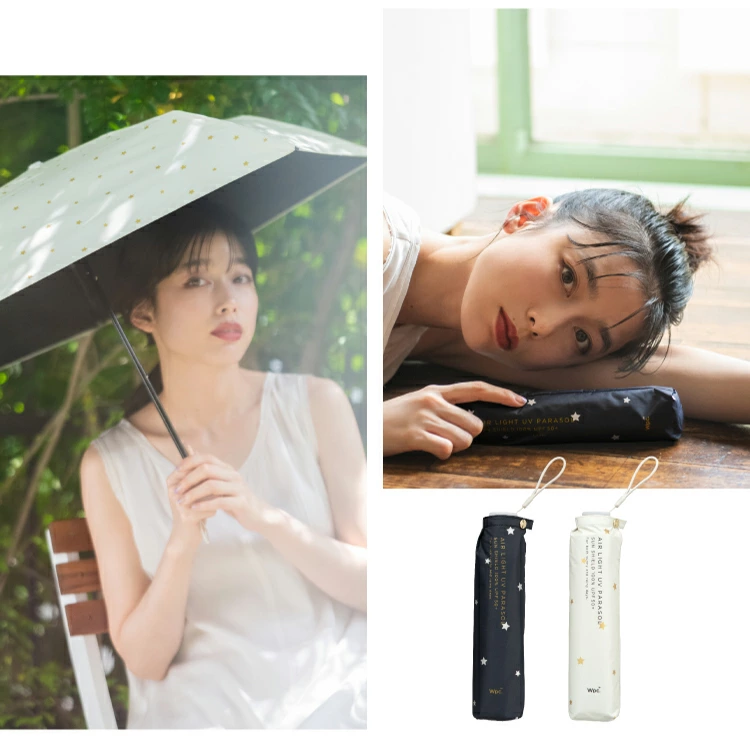 Wpc. Blackout Star Mini Air Light UV Folding Parasol UV Cut 遮光輕型星星折疊遮陽傘/雨傘 