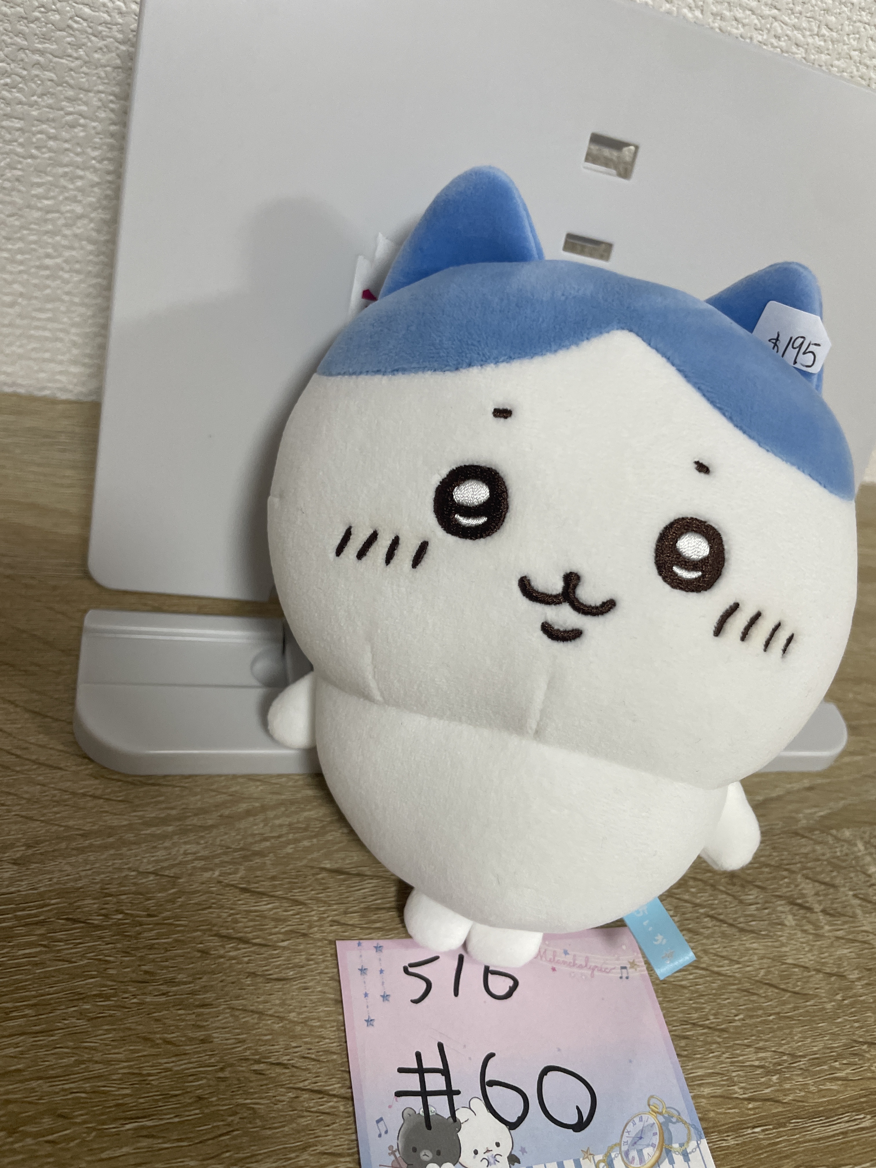 CHIIKAWA  八字貓 公仔  #60