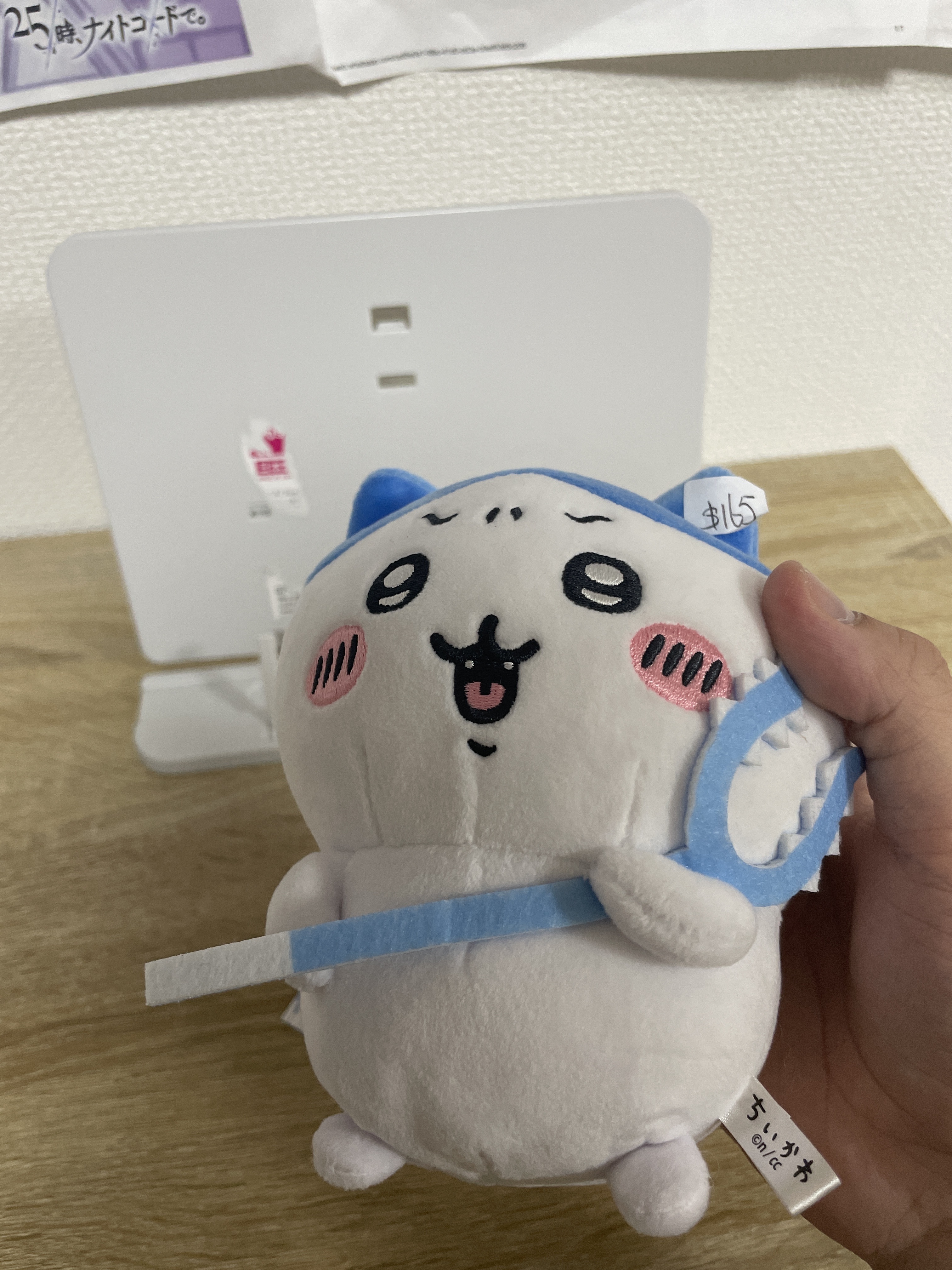 CHIIKAWA  八字貓 公仔  #60