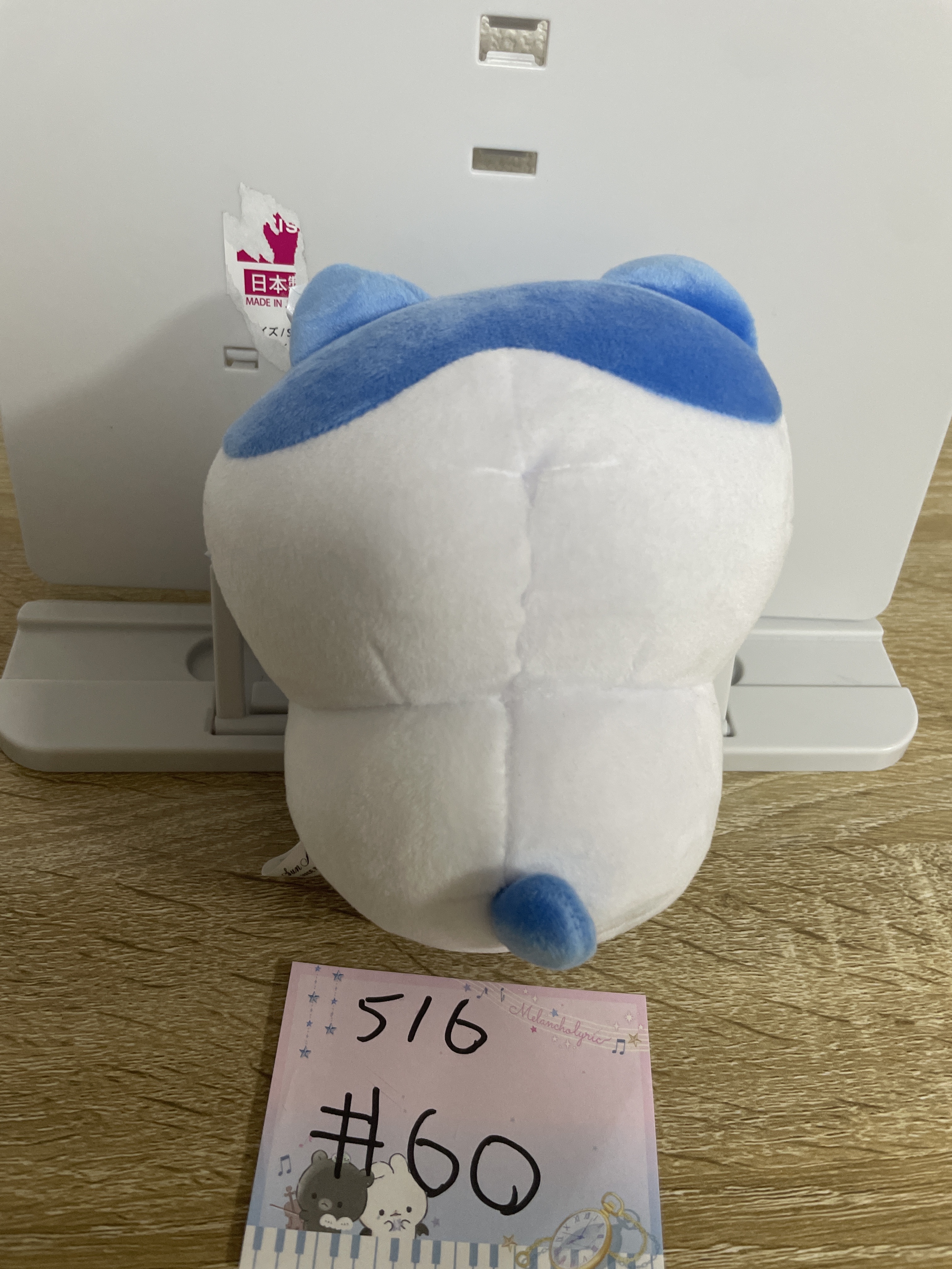 CHIIKAWA  八字貓 公仔  #60