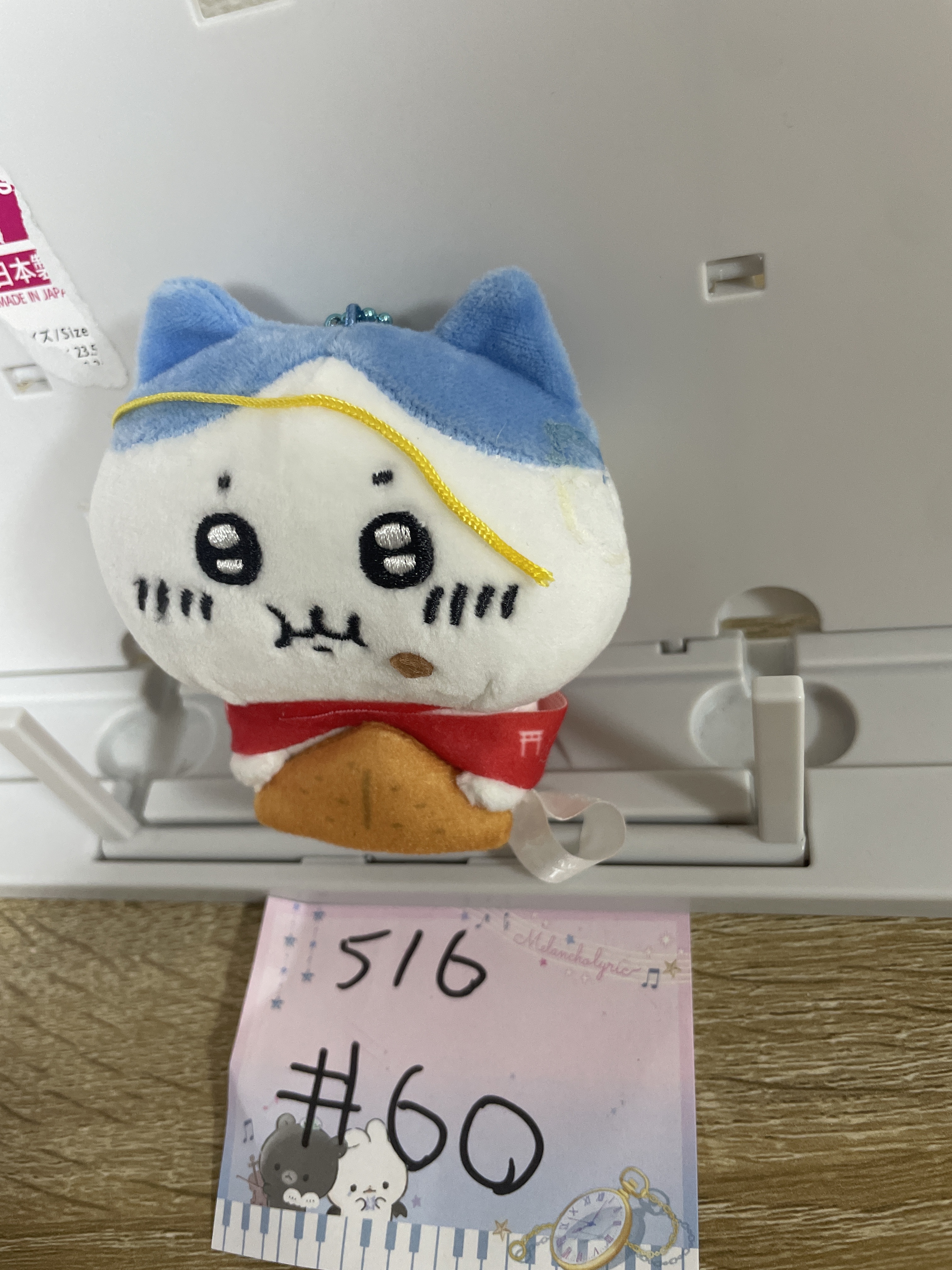 CHIIKAWA  八字貓 公仔 (慎購)#60