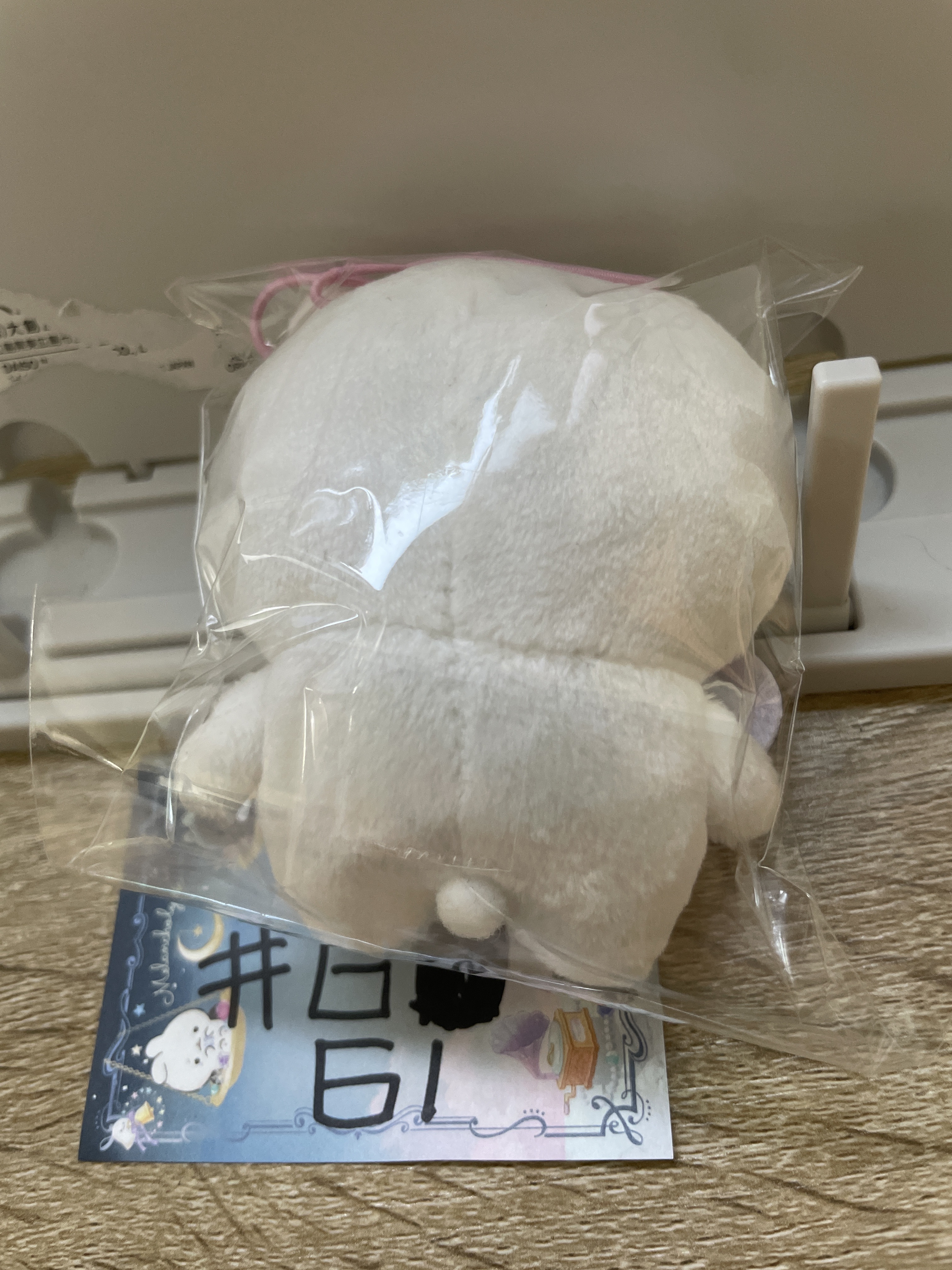 CHIIKAWA 小可愛 公仔#61