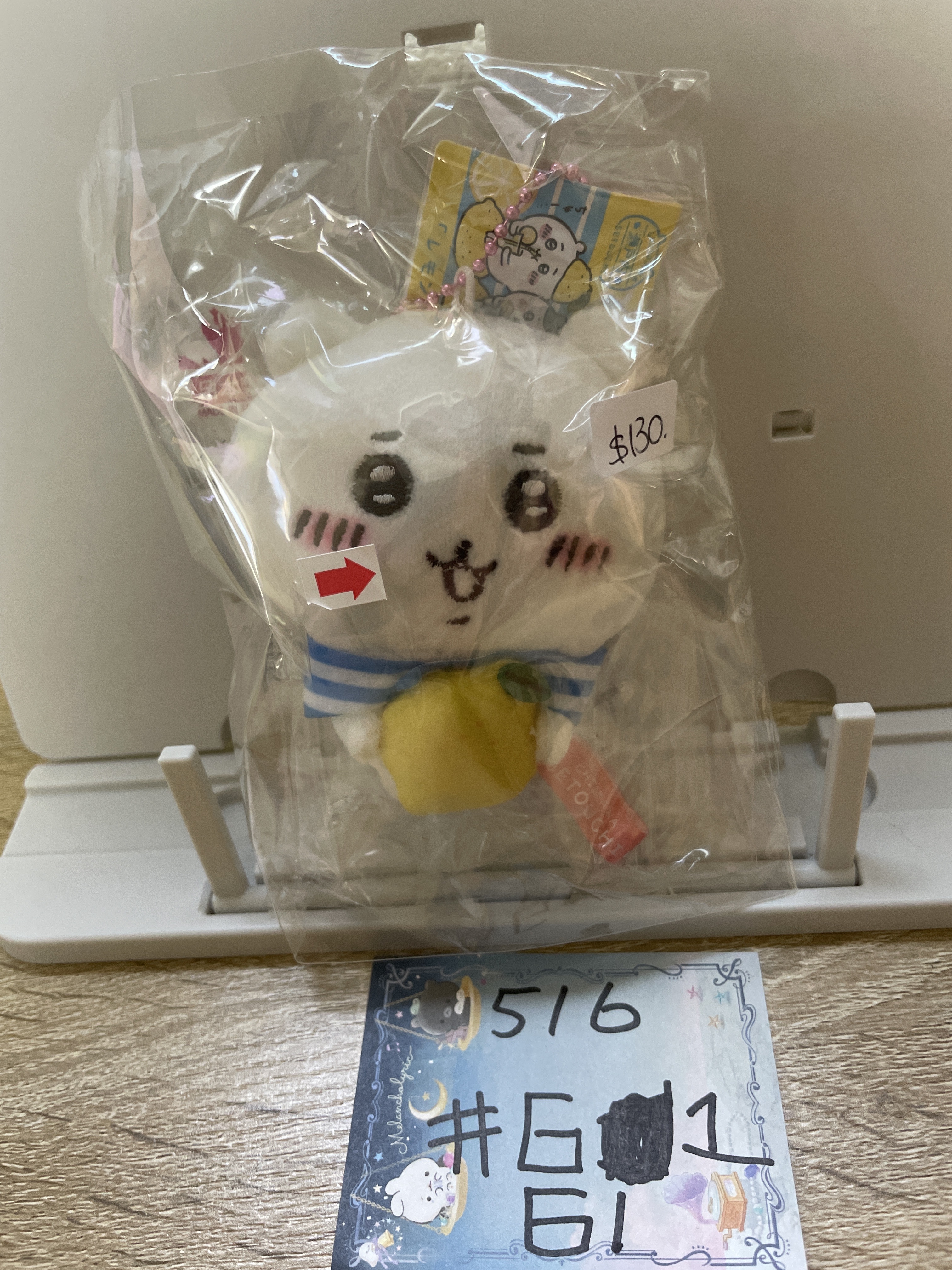 CHIIKAWA 小可愛 公仔 瑕#61