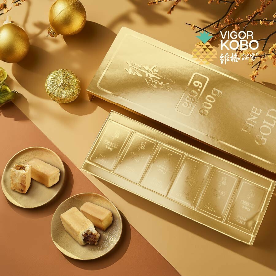 【New Year Gift Box】Gold Bar Indigenous Pineapple Cake 12 Pieces