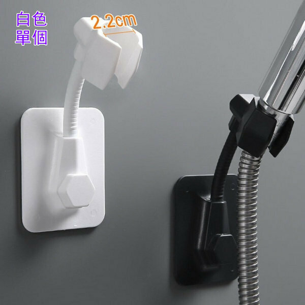 爆款免打孔浴室花灑支架-白色 