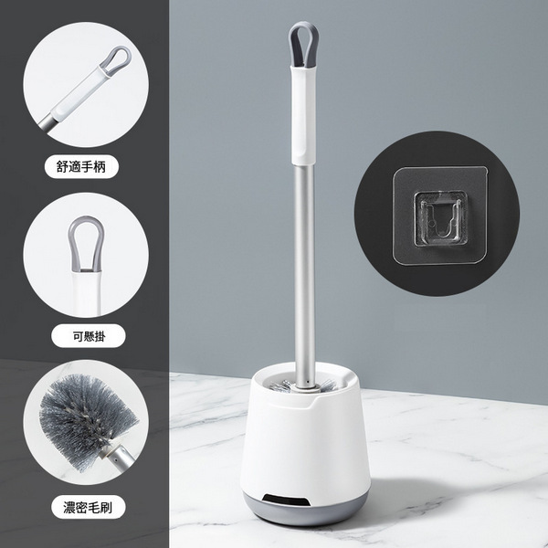 Non-perforated wall-mounted toilet brush set [alloy rod with base elegant white]