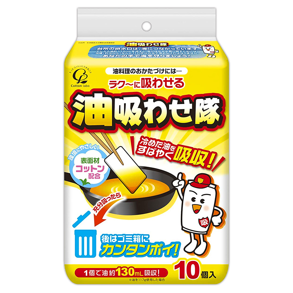 日本Cotton Labo油吸隊廢油吸油棉-10包