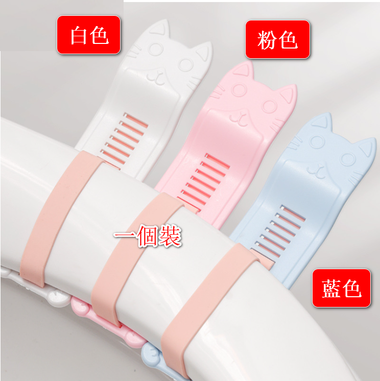 1 pack cat silicone toilet lid lifter (white)