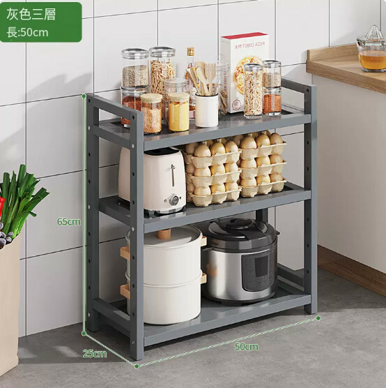 熱推楠竹實木家具 厨房架 戶外花架 置物架 書架【50cm】全板3層(灰色)