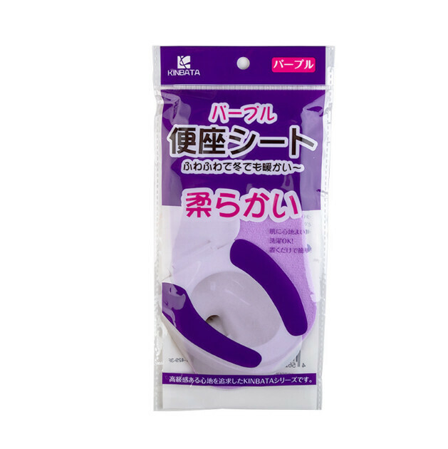 激抵黏貼式通用馬桶防水坐便墊（N-386 紫色）