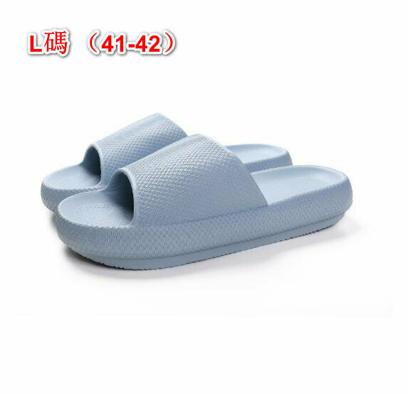 Men's Extra Thick Home Slippers EVA Anti-Slip Stretch Soft Sole (Blue-Grey) - Size L (41-42)