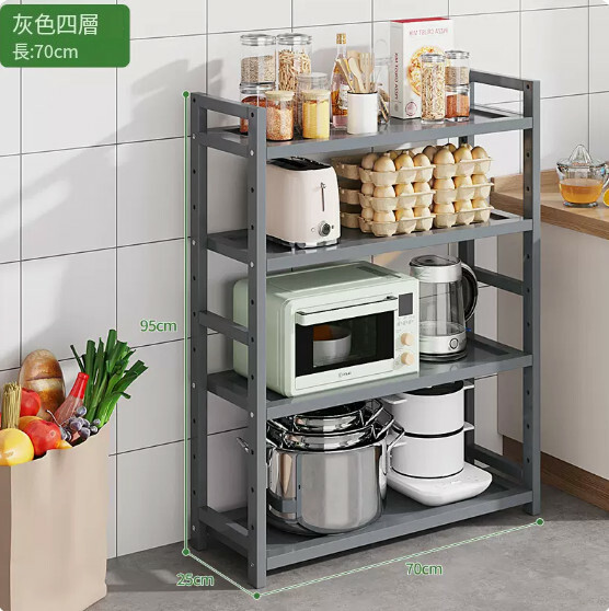 熱推楠竹實木家具 厨房架 戶外花架 置物架 書架【70cm】全板4層(灰色)