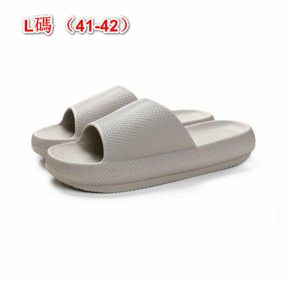 Men's Extra Thick Home Slippers EVA Elastic Sole (Khaki) - Size L (41-42)