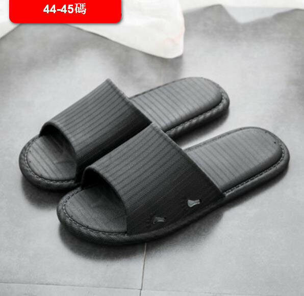 Men's bathroom slippers size 44-45 (black) are on the thin side for 43 people