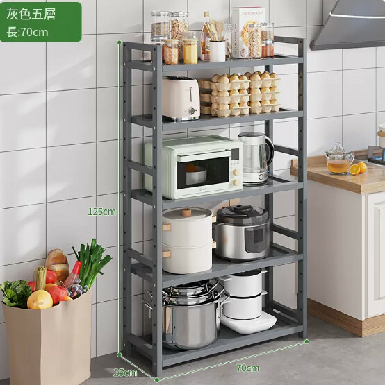 熱推楠竹實木家具 厨房架 戶外花架 置物架 書架【70cm】全板5層(灰色)