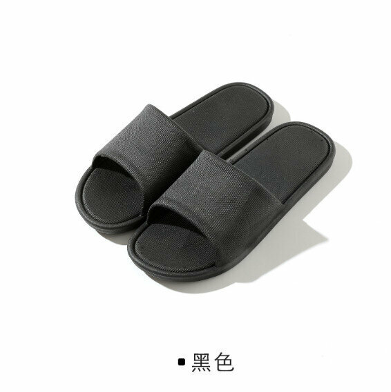 爆款日式家居室內拖鞋 防水防滑拖鞋 浴室適用 （黑色）（36/37） 適合平時35-36的腳