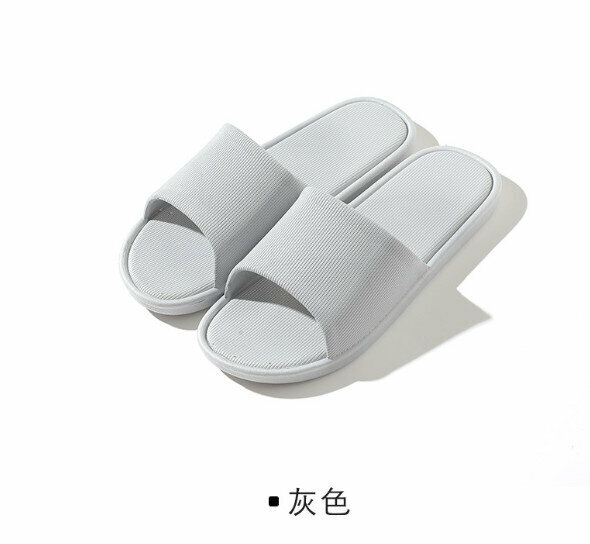 爆款日式家居室內拖鞋 防水防滑拖鞋 浴室適用 （灰色）（36/37） 適合平時35-36的腳